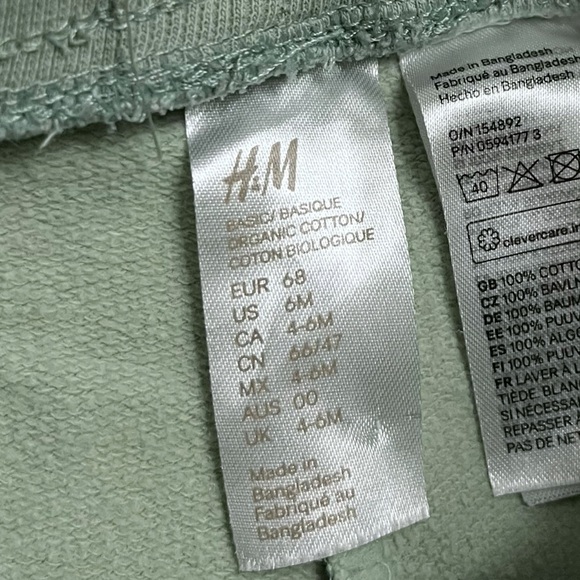 Multiple Brands • Baby 6 Months Pull Up Casual Pants - Picture 5 of 5